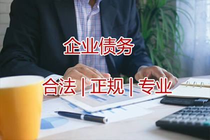 民间借贷诉讼原告失利原因分析